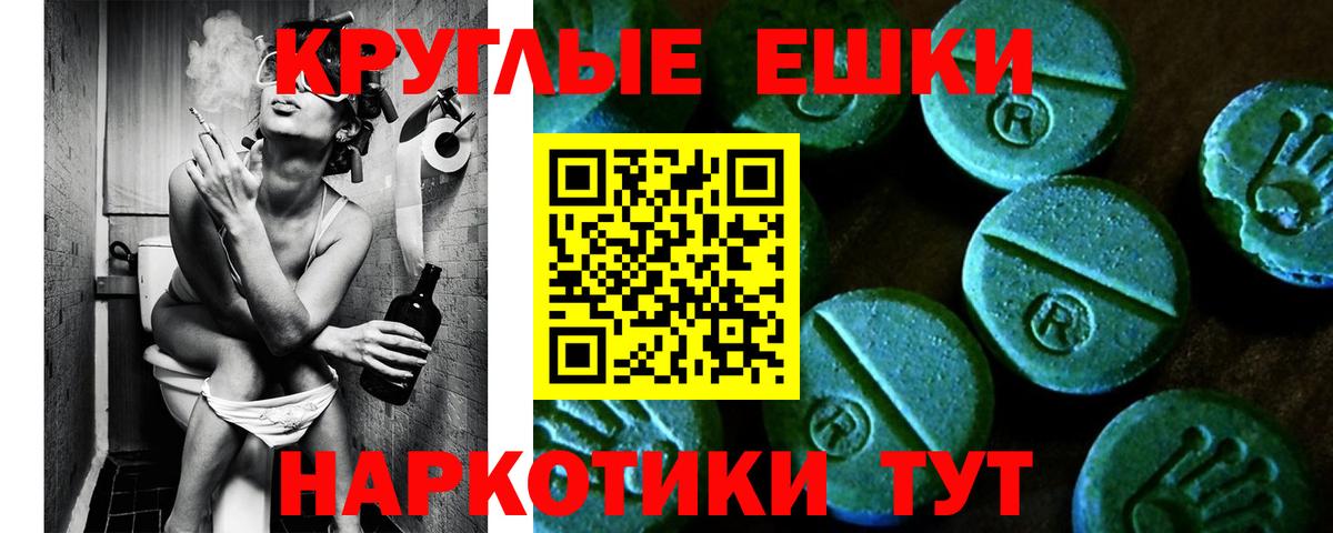 Экстази бентли  ЭКСТАЗИ  Ecstasy бентли  Краснокамск 