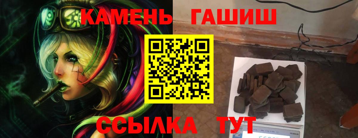 МЕФ Краснокамск