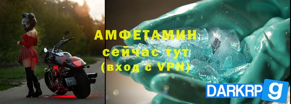 МДПВ Нягань