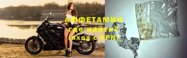 синтетический гашиш Нязепетровск