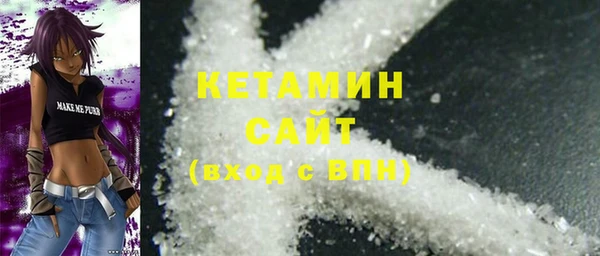 СК Няндома
