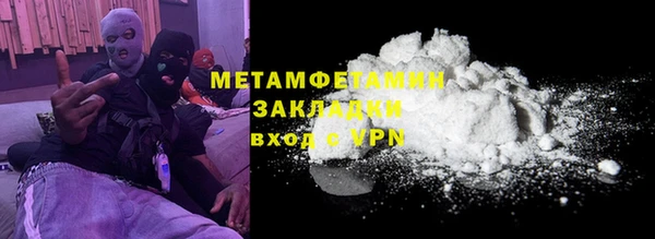 МДПВ Нягань