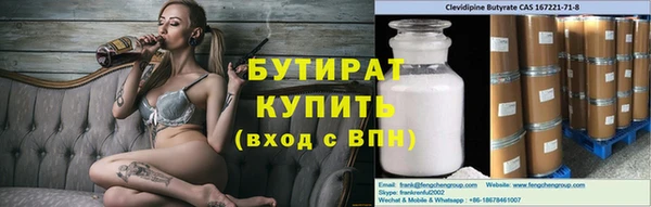 МДПВ Нягань
