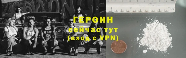 синтетический гашиш Нязепетровск
