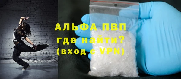 СК Няндома