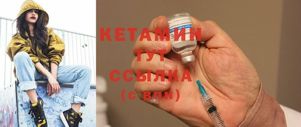 МДПВ Нягань