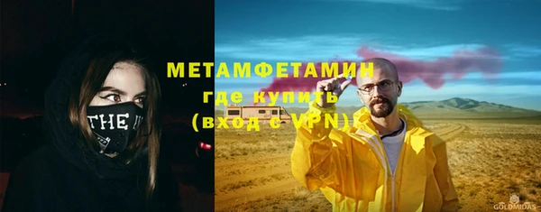 СК Няндома