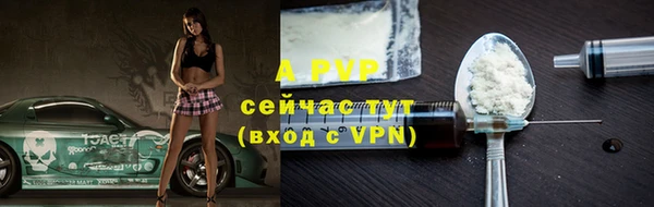 МДПВ Нягань