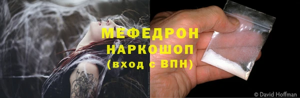 МДПВ Нягань