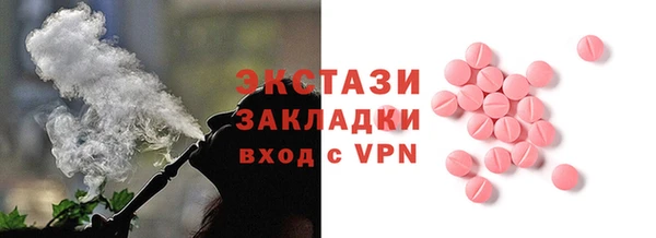 МДПВ Нягань