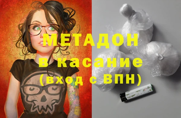дмт Валуйки