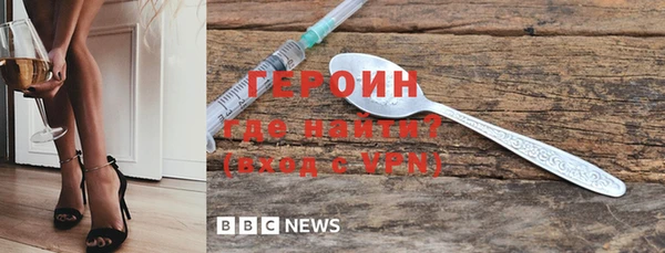 МДПВ Нягань