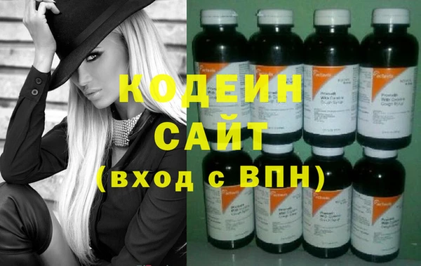 МДПВ Нягань