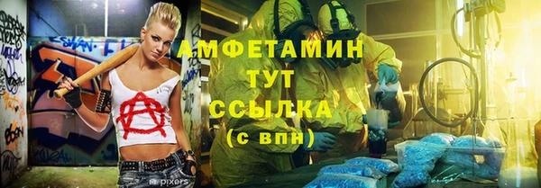 круглые Остров