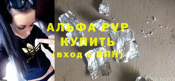 синтетический гашиш Нязепетровск