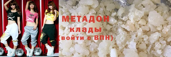 СК Няндома