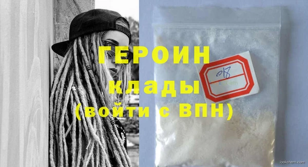 МДПВ Нягань