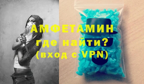 2c-b Осинники