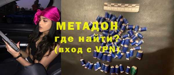 СК Няндома