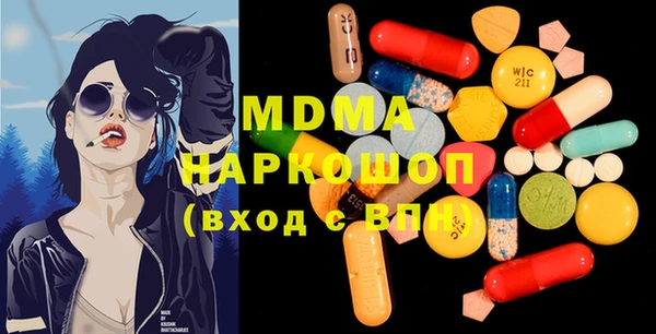 МДПВ Нягань
