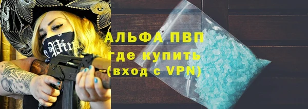 СК Няндома