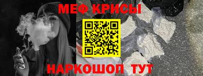 кокаин перу Гусев