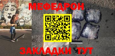 кокаин премиум Берёзовский