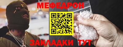 кокаин перу Гусев