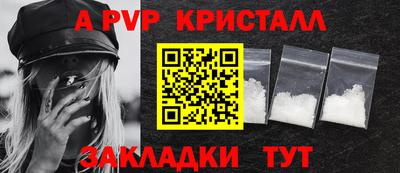 кокаин перу Гусев