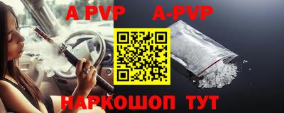 кокаин премиум Берёзовский