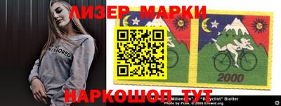 кокаин премиум Берёзовский