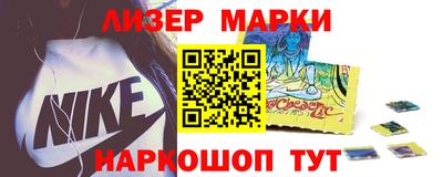 героин Абинск