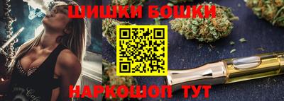 кокаин премиум Берёзовский