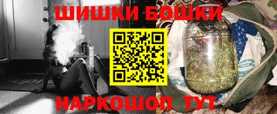 кокаин премиум Берёзовский