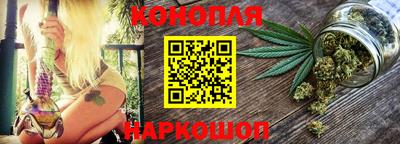 мет Гусь-Хрустальный