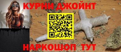 трава Беслан