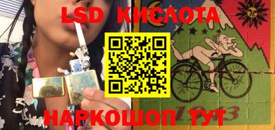 мет Гусь-Хрустальный