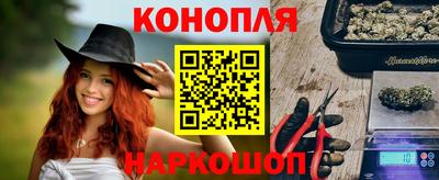 MDMA Premium VHQ Абакан