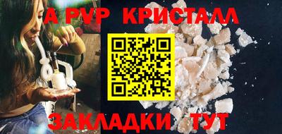 кокаин перу Гусев