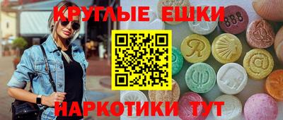 кокаин перу Гусев