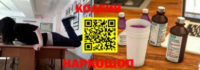 кокаин премиум Берёзовский