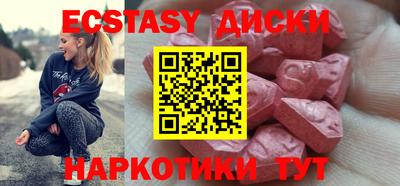 мдпв Гусиноозёрск