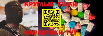 кокаин перу Гусев