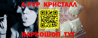 кокаин перу Гусев