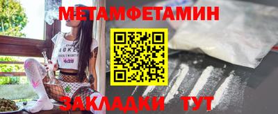 кокаин перу Гусев