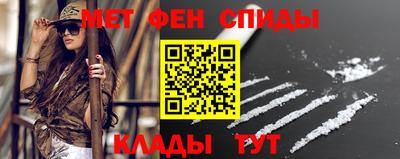 мет Гусь-Хрустальный