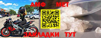кокаин перу Гусев