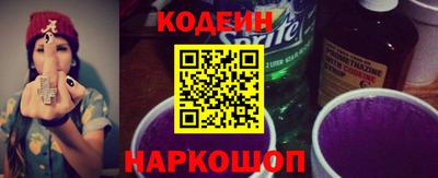 мет Гусь-Хрустальный