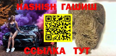 кокаин премиум Берёзовский