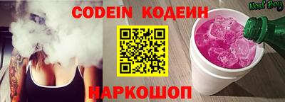 кокаин перу Гусев